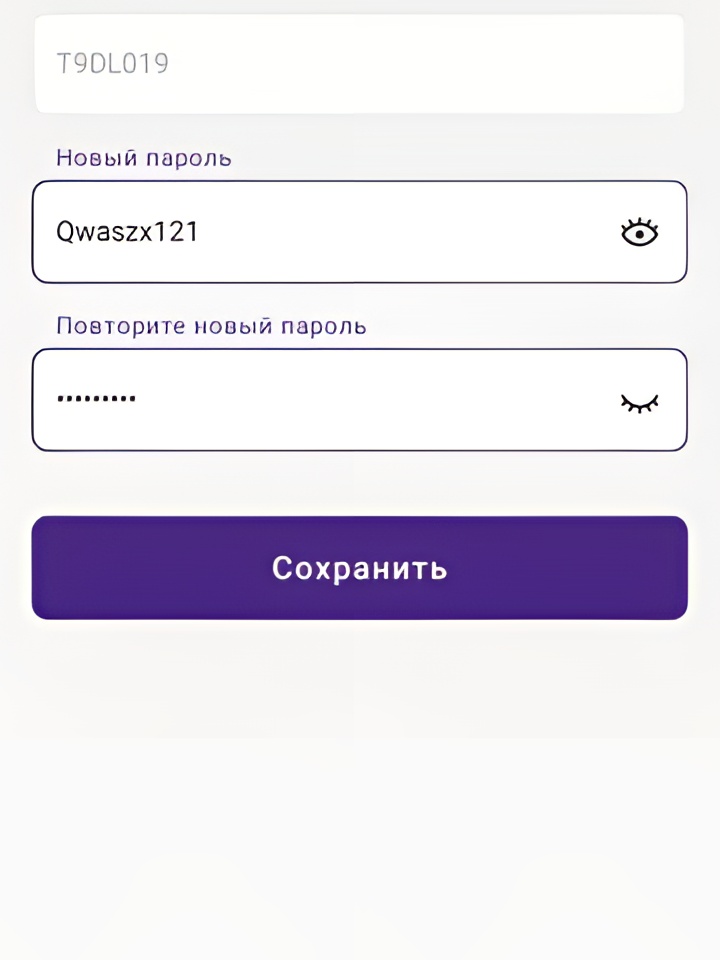 Индивидуалка Мирослава, доступна для личного знакомства от 10000 руб