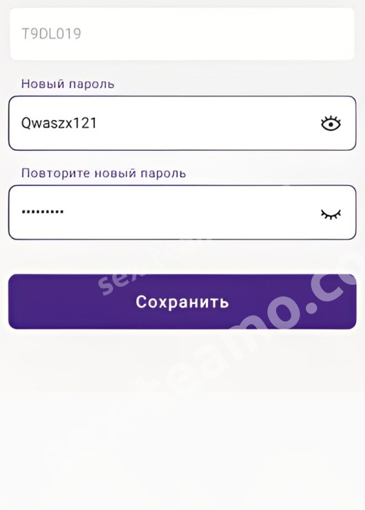 Индивидуалка Мирослава, доступна для личного знакомства от 10000 руб